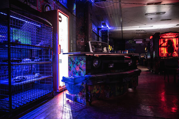 Cyber Arcade