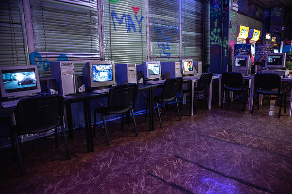 Cyber Arcade