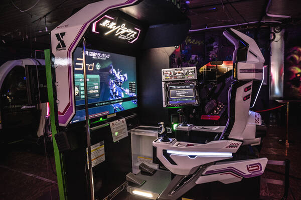 Cyber Arcade