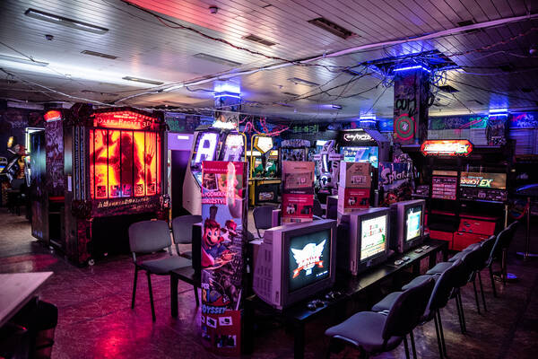 Cyber Arcade