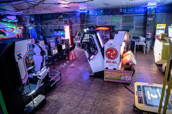 Cyber Arcade